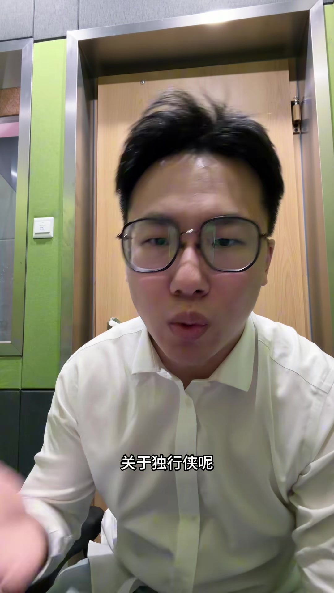 开云体育-解说：弗拉格的鞋是不是有问题总是崴脚？看到塔图姆回归很欣慰